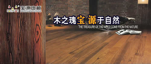 Dľ֮匚,ҌԴذ c(din)ɷŴ