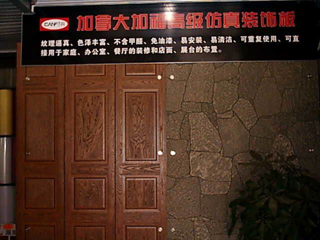 D҃(ni)b c(din)ɷŴ