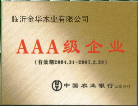 DRʽAľI(y)޹˾suC cɷŴ