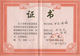 DI(y)Y|(zh)7 c(din)ɷŴ