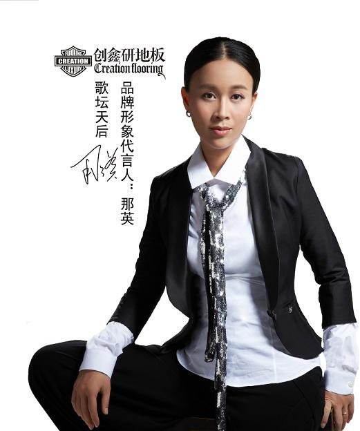 D(chung)еذ c(din)ɷŴ