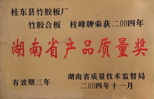 Dsu(y)C(sh) c(din)ɷŴ