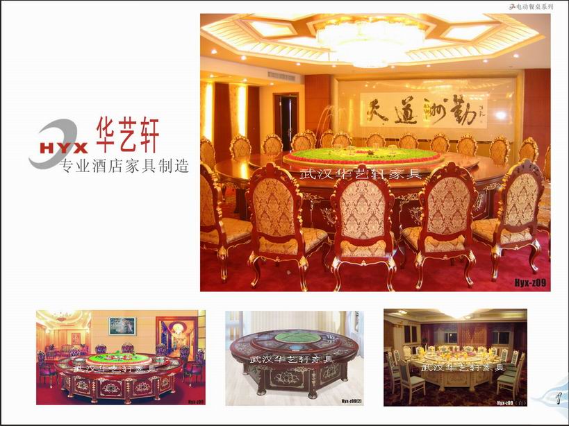 D늄(dng)늄(dng)A(l)ȪA늄(dng)(sh)ľ񻨽늄(dng)AA c(din)ɷŴ