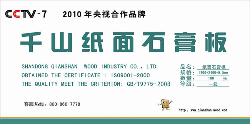 DCCTVҕϰƷ c(din)ɷŴ