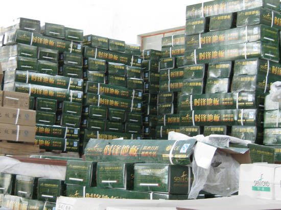 DS(chng)3 c(din)ɷŴ