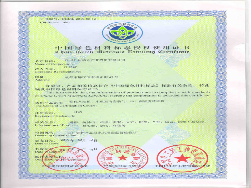 DЇGɫϮa(chn)Ʒ cɷŴ