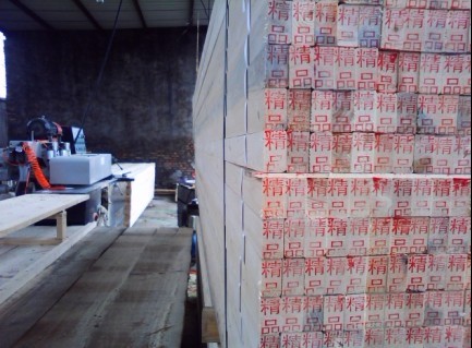 DƬ܇(ch)gӹ c(din)ɷŴ