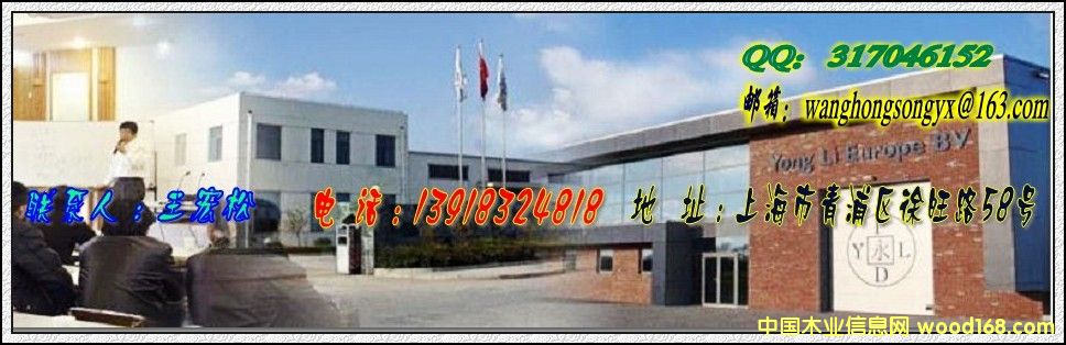 DϺI(y)ɷ޹˾ c(din)ɷŴ