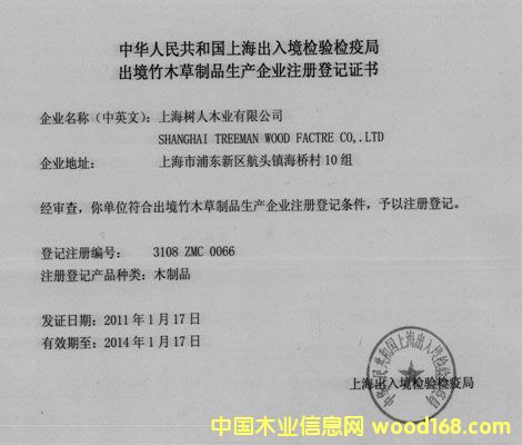 DľƷa(chn)I(y)ע(c)ӛC c(din)ɷŴ