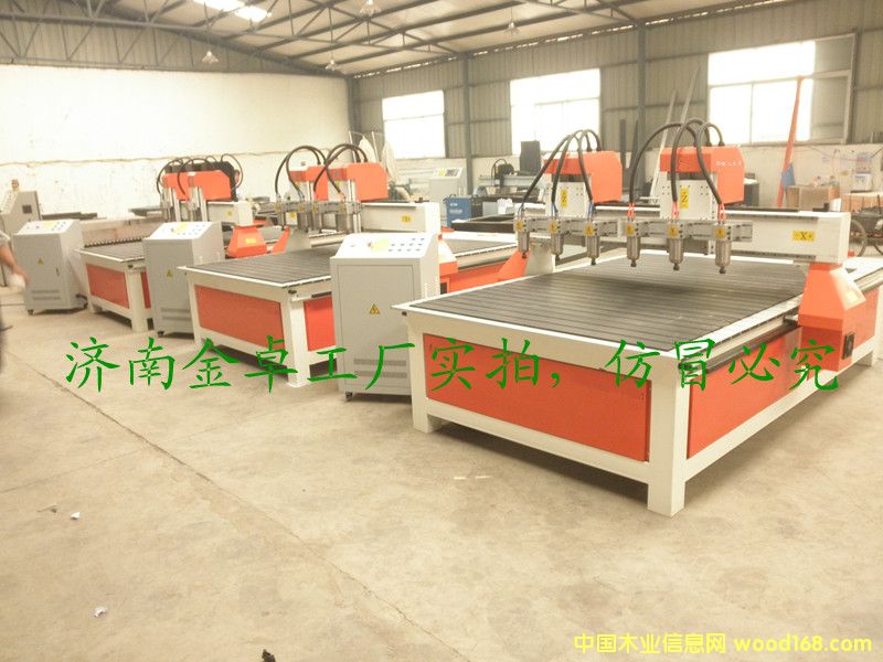 DC(j)^ľ̙C(j)܇(ch)һ c(din)ɷŴ