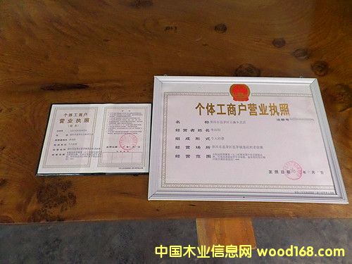 DI(yng)I(y)(zh) c(din)ɷŴ