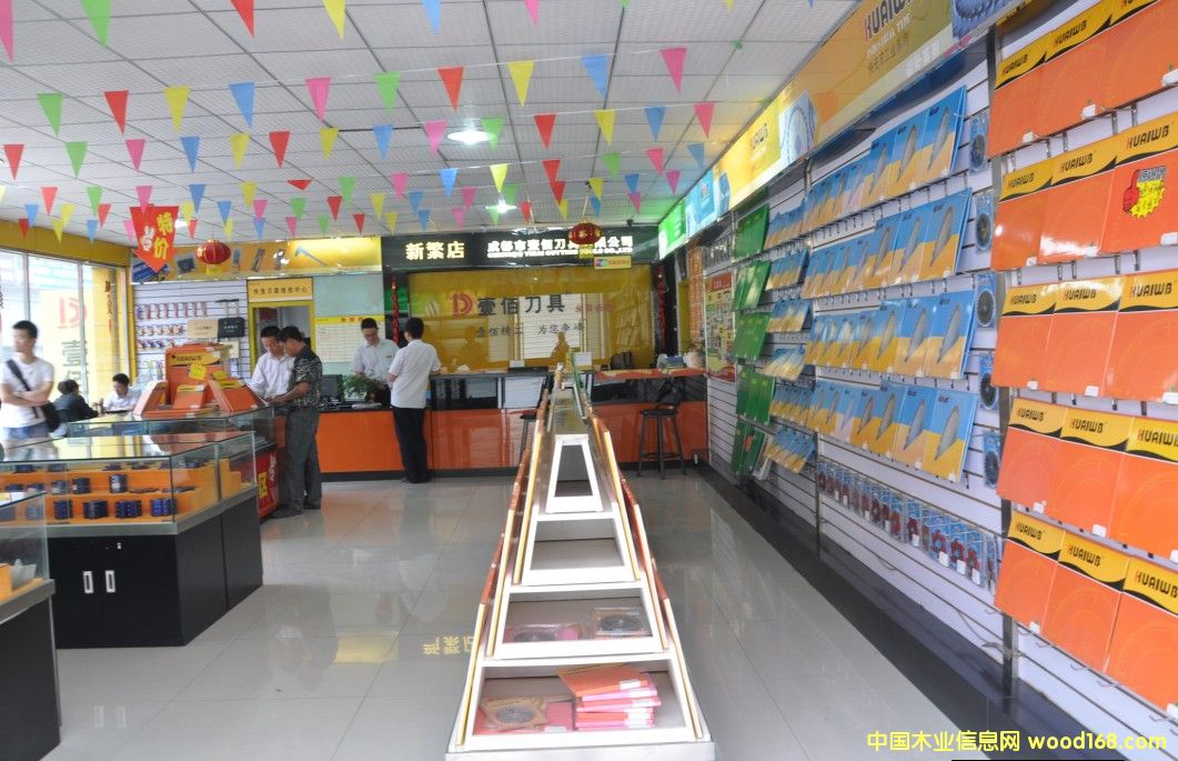 DҼ۵Tչʾ-1 c(din)ɷŴ