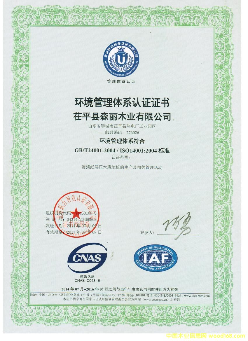 Dh(hun)wϵJ(rn)CC c(din)ɷŴ