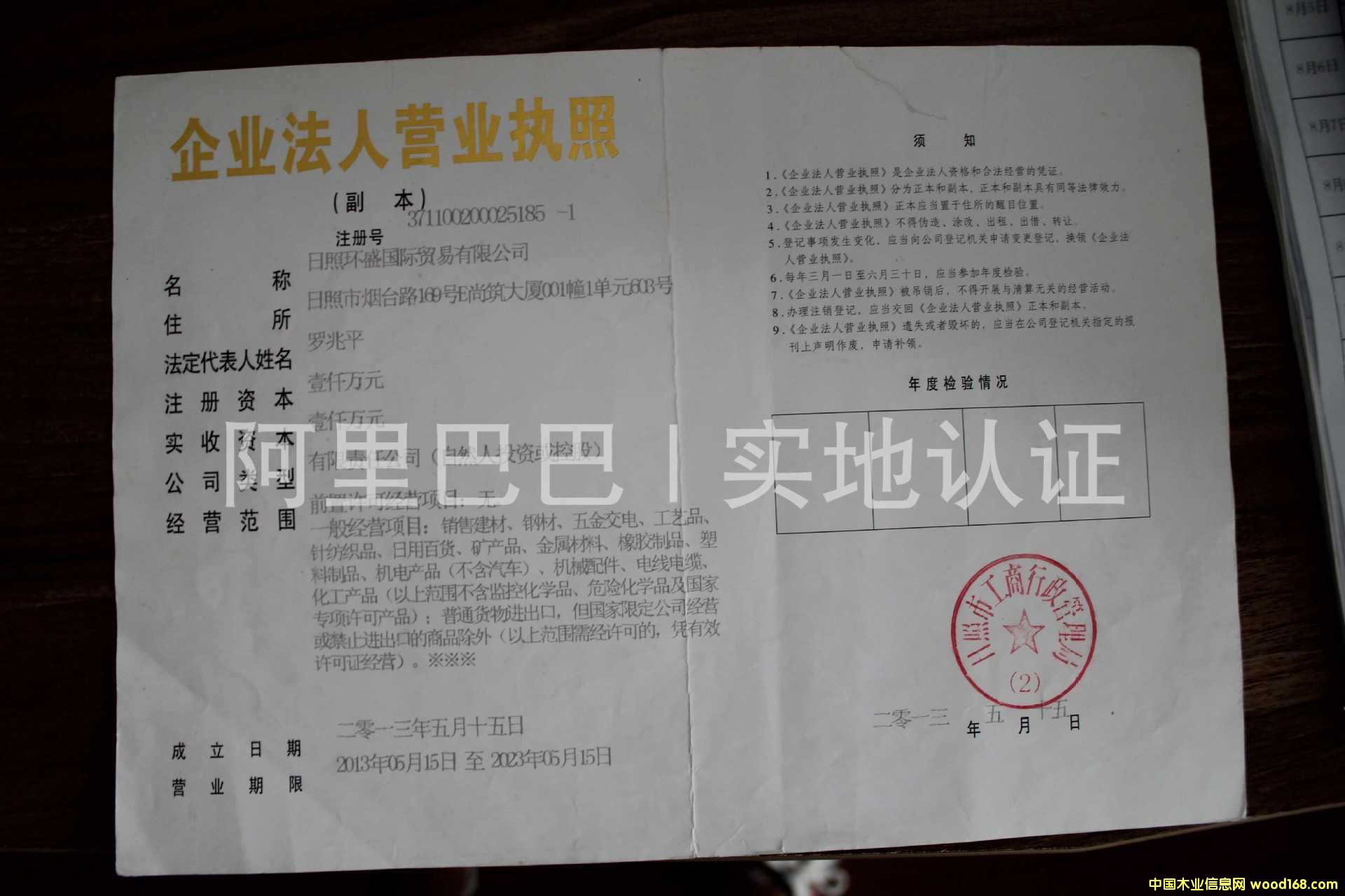 DI(yng)I(y)(zh) c(din)ɷŴ