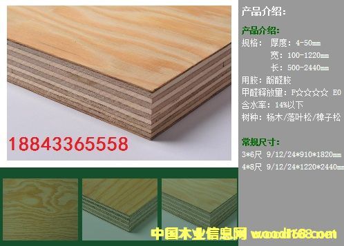 Da(chn)ƷDƬ c(din)ɷŴ