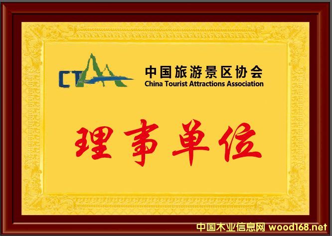 Dsu(y)C(sh) c(din)ɷŴ