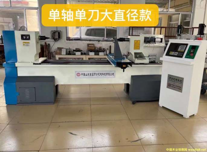 D͹ˇƷ(sh)܇ c(din)ɷŴ