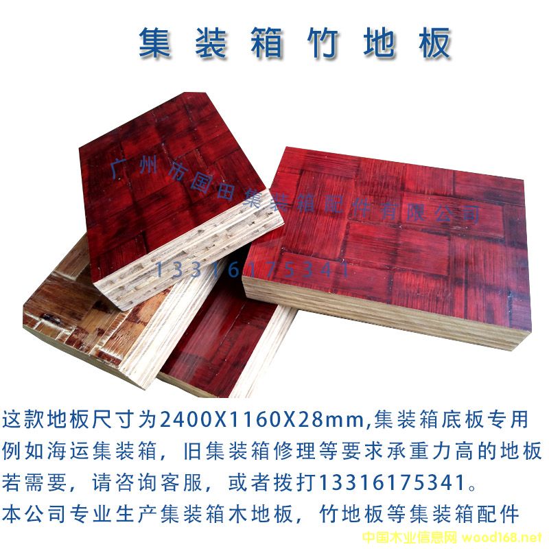 Dbľذ bװ c(din)ɷŴ