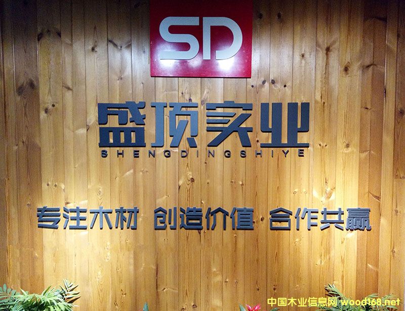 DϺʢ플(sh)I(y)޹˾ c(din)ɷŴ