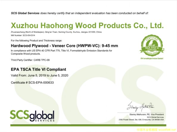 DEPAJ(rn)C c(din)ɷŴ