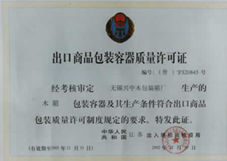 DM(jn)ľbJ(rn)C(sh) c(din)ɷŴ