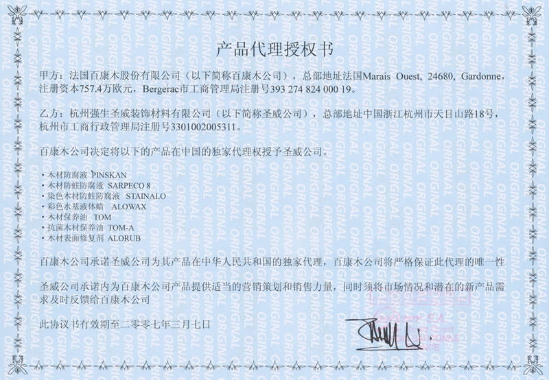 Dٿľh(hun)ľķù{ˮϵЮa(chn)ƷЇ cɷŴ