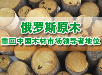 _˹ԭľػЇľЈI(lng)(do)ߵλ