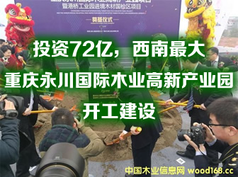 ؑcHľI(y)®a(chn)I(y)@_O(sh)