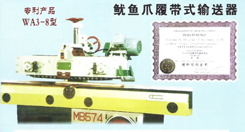 ~צĎʽݔ(D(zhun)׌)ԔB