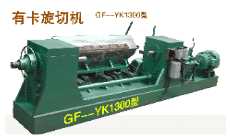 пЙC(j)GF-YK1300͵Ԕ(x)B