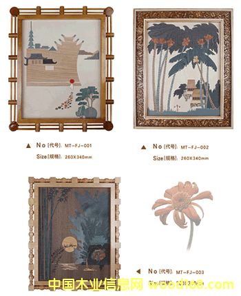 ľƹˇƷ\ľư残Ԕ(x)B