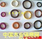 ľȦľh(hun)ľ~۵Ԕ(x)B