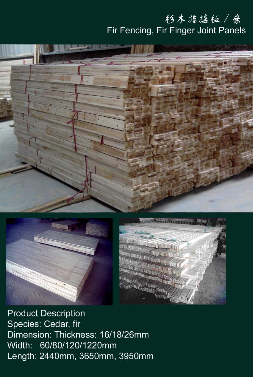 Fir Fencing, Fir Finger Joint Ԕ(x)B