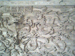 ľˇƷ,ˇľ,ڮL(fng)Ԕ(x)B