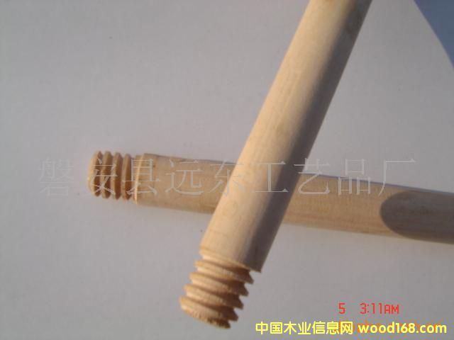 ݼyľ|ľ|܇(ch)ľ|ľֱ|ľֱ|Ԕ(x)B