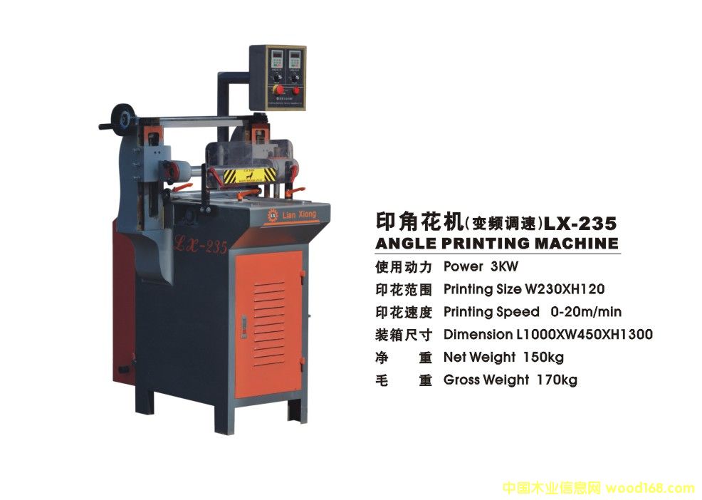 c(din)鿴ӡǻC(j)ŴDƬ