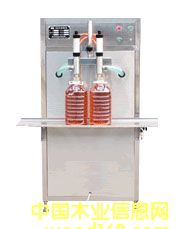 bC(j) bC(j) ͹bC(j)