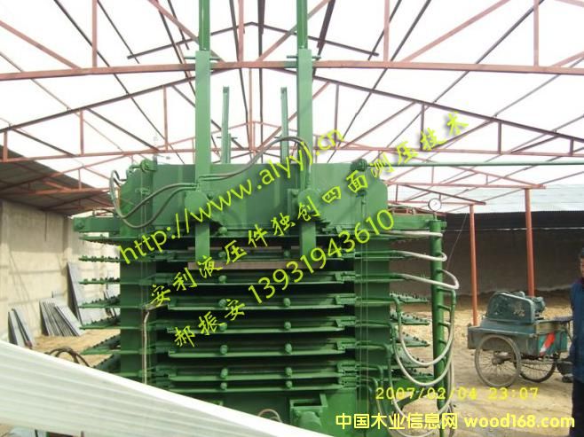 ቺC(j).?zhn)ȉ?><br>
                      <font size=3><b>ቺC(j).?zhn)ȉ?/b></font></a></div>
                  </td>
                </tr>
                 
                <tr> 
                  
                <td height=