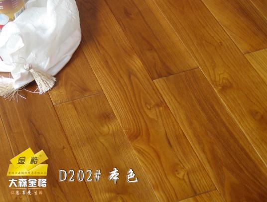 c鿴ַ¹ˇg(sh)ľذD202#ɫԔY