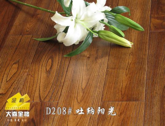 c鿴ַ¹ˇg(sh)ľذD208#¼{ꖹԔY