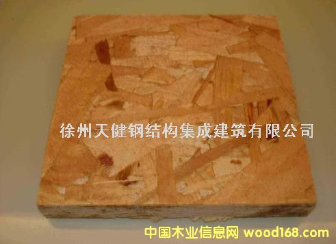 ôM(jn)OSB壨Wɰ壩Ԕ(x)B