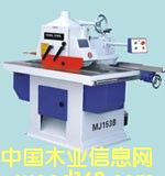 ľƬ ߅C(j) ߅䏵Ԕ(x)B