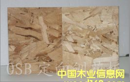 OSBY(ji)(gu)ٻԔ(x)B