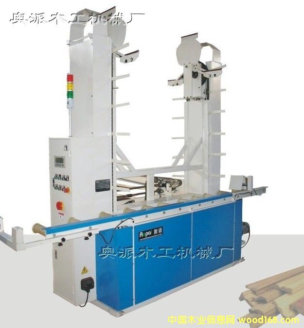 AP-ZXJ-180;lȫԄ(dng)¼ܙC(j)