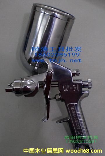 a(chn)ƷQձrW-71քӿ՚⇊