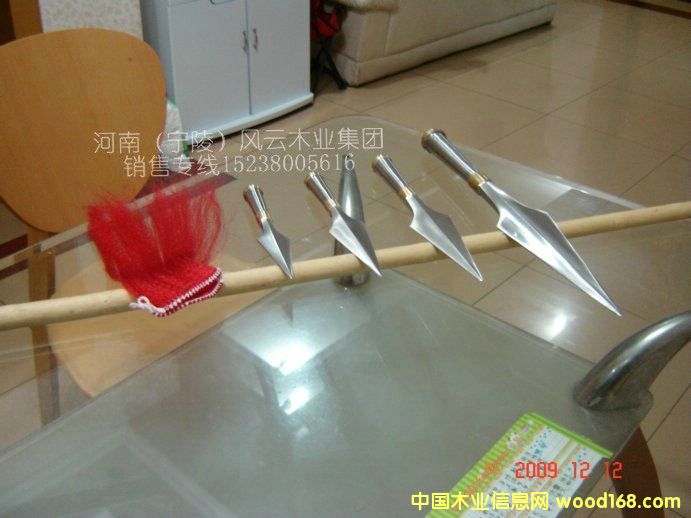 l(f)Pg(sh)tt^(L28~30)