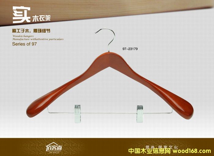 97-27177(62)Ůʽb¼ܵԔB