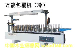 C(j)lC(j)f(wn)ܰC(j)