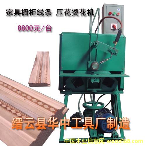 ҾߙľT(mn)߅CӡC(j)Ԕ(x)B