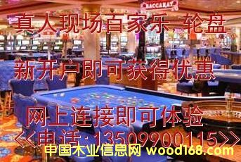 ɳH_/ٶ(13509900115)